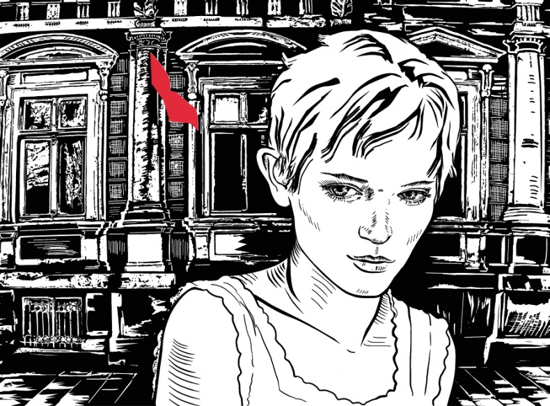 Иллюстрация к книге — Хочешь жить, Викентий? [i_013.jpg]