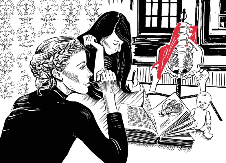 Иллюстрация к книге — Хочешь жить, Викентий? [i_019.jpg]