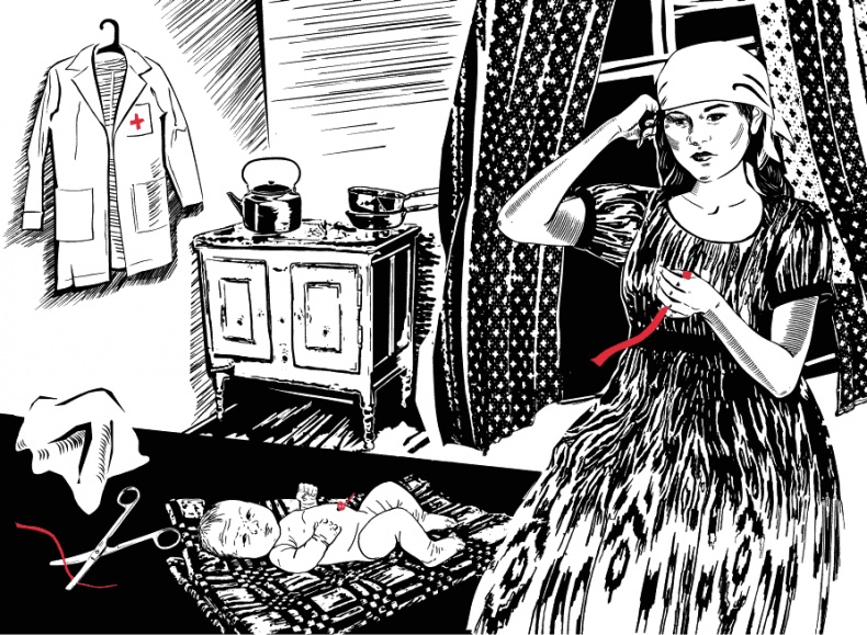 Иллюстрация к книге — Хочешь жить, Викентий? [i_020.jpg]