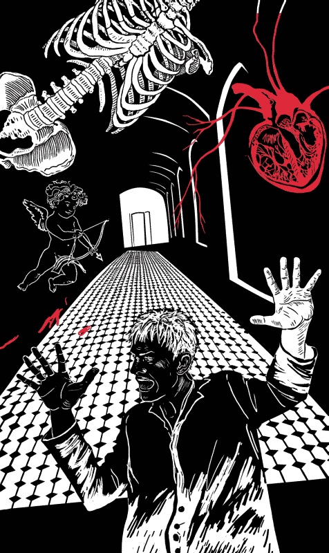 Иллюстрация к книге — Хочешь жить, Викентий? [i_022.jpg]