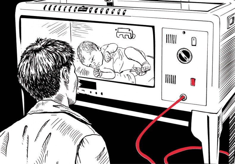 Иллюстрация к книге — Хочешь жить, Викентий? [i_024.jpg]