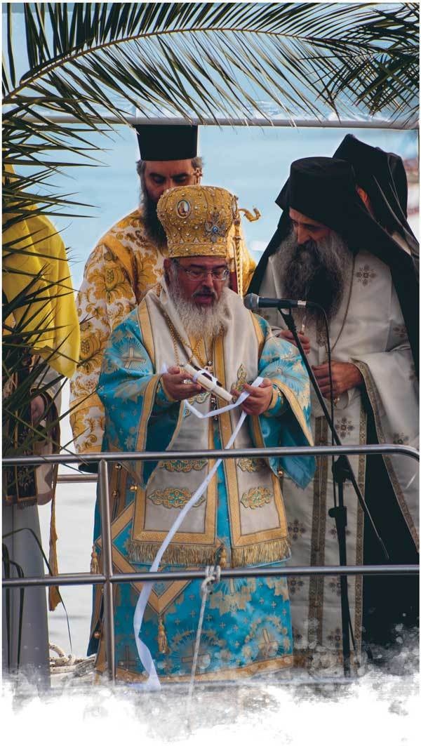 Иллюстрация к книге — Путешествие за счастьем. Почтовые открытки из Греции [i_052.jpg]