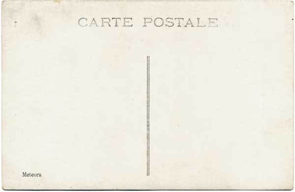 Иллюстрация к книге — Путешествие за счастьем. Почтовые открытки из Греции [i_065.jpg]