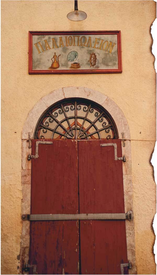 Иллюстрация к книге — Путешествие за счастьем. Почтовые открытки из Греции [i_094.jpg]