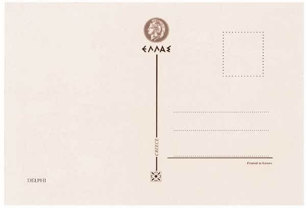 Иллюстрация к книге — Путешествие за счастьем. Почтовые открытки из Греции [i_099.jpg]