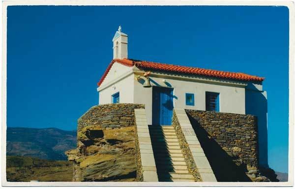 Иллюстрация к книге — Путешествие за счастьем. Почтовые открытки из Греции [i_105.jpg]