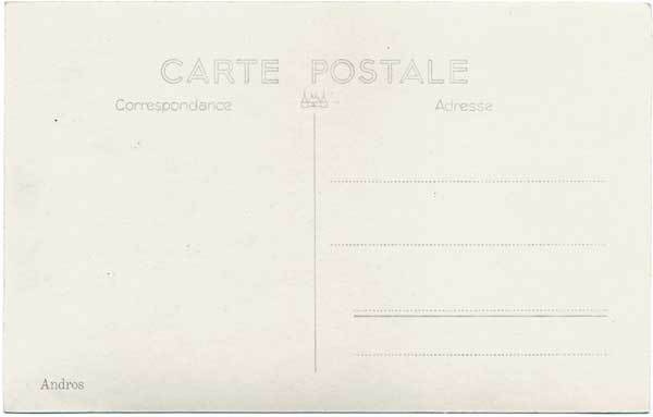 Иллюстрация к книге — Путешествие за счастьем. Почтовые открытки из Греции [i_106.jpg]