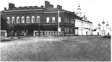 Иллюстрация к книге — Керенский [i_004.jpg]