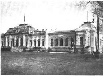 Иллюстрация к книге — Керенский [i_006.jpg]