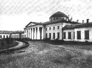 Иллюстрация к книге — Керенский [i_013.jpg]