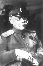 Иллюстрация к книге — Керенский [i_025.jpg]