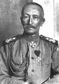 Иллюстрация к книге — Керенский [i_026.jpg]