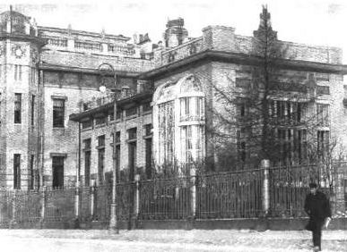 Иллюстрация к книге — Керенский [i_029.jpg]