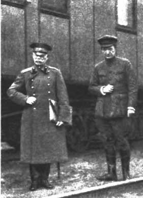 Иллюстрация к книге — Керенский [i_045.jpg]