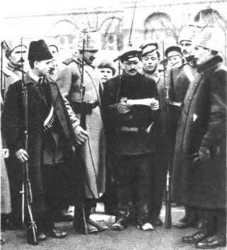 Иллюстрация к книге — Керенский [i_050.jpg]