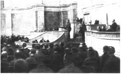 Иллюстрация к книге — Керенский [i_051.jpg]