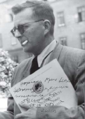 Иллюстрация к книге — Короткие встречи с великими [i_037.jpg]