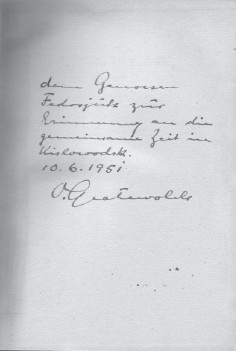 Иллюстрация к книге — Короткие встречи с великими [i_048.jpg]