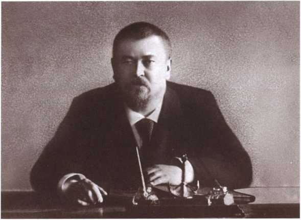 Иллюстрация к книге — Савва Морозов [i_018.jpg]