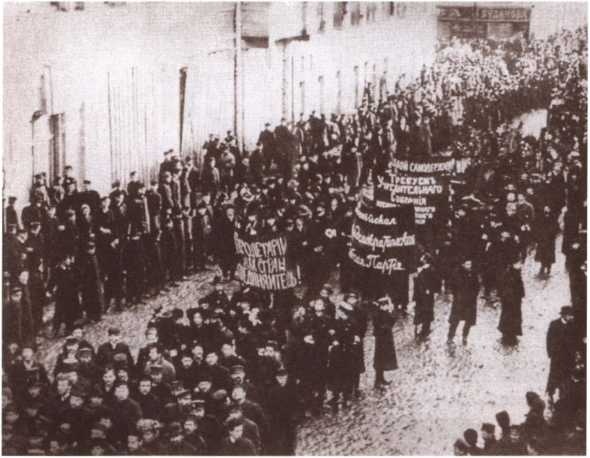 Иллюстрация к книге — Савва Морозов [i_048.jpg]