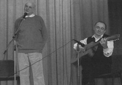 Иллюстрация к книге — Борис Рыжий. Дивий камень [i_028.jpg]