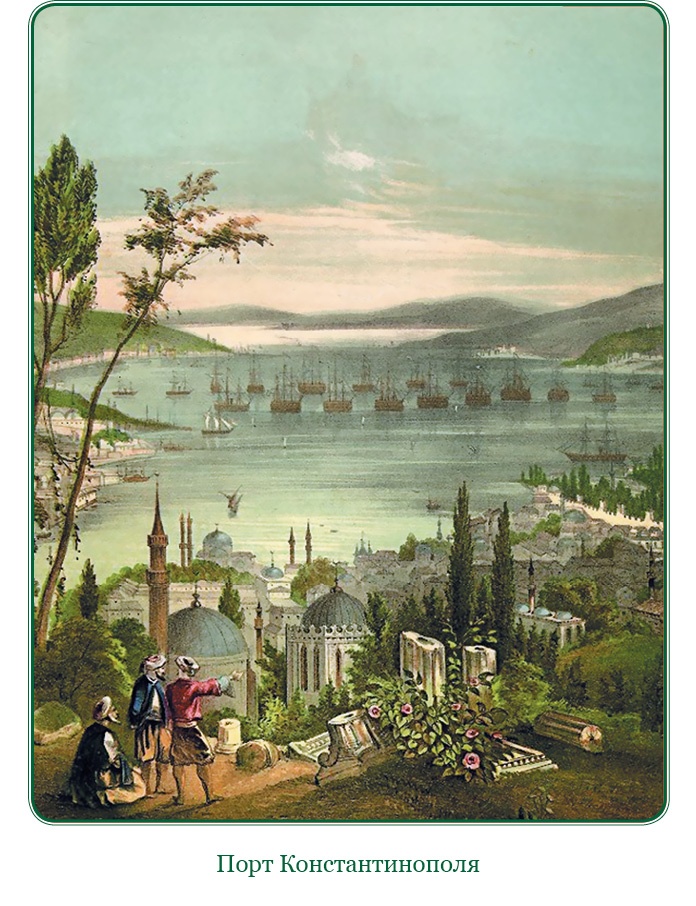 Иллюстрация к книге — Святое русское воинство [i_012.jpg]