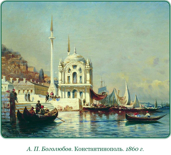 Иллюстрация к книге — Святое русское воинство [i_054.jpg]