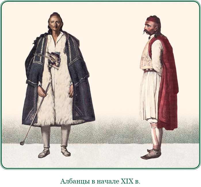 Иллюстрация к книге — Святое русское воинство [i_065.jpg]