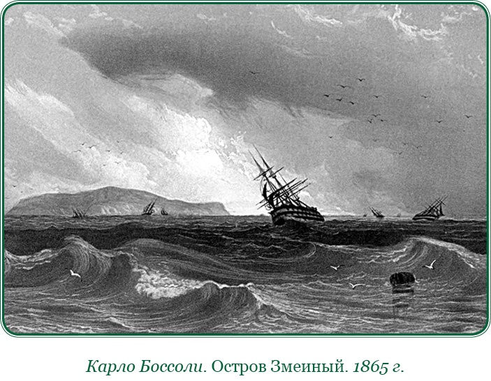 Иллюстрация к книге — Святое русское воинство [i_089.jpg]