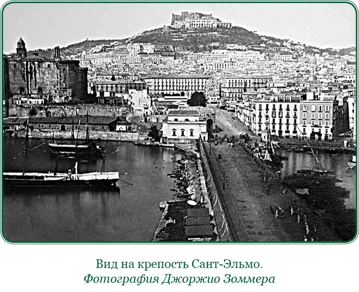 Иллюстрация к книге — Святое русское воинство [i_133.jpg]