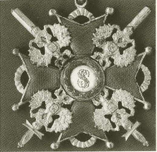 Иллюстрация к книге — Корнилов [i_018.jpg]