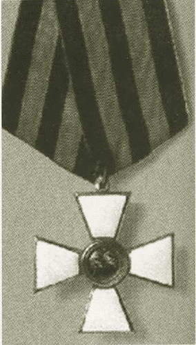 Иллюстрация к книге — Корнилов [i_019.jpg]