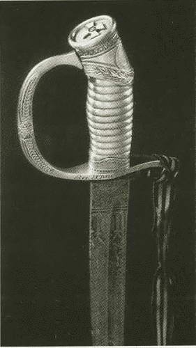 Иллюстрация к книге — Корнилов [i_029.jpg]