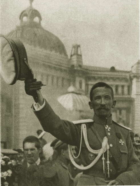 Иллюстрация к книге — Корнилов [i_035.jpg]