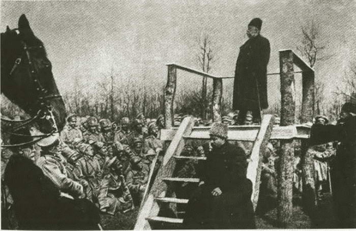 Иллюстрация к книге — Корнилов [i_040.jpg]