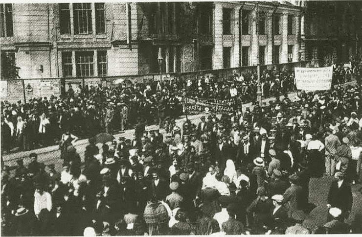 Иллюстрация к книге — Корнилов [i_041.jpg]