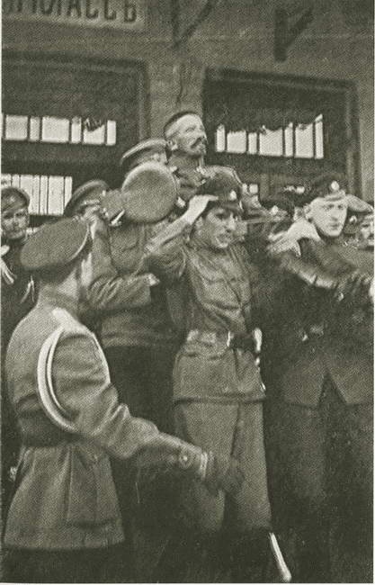 Иллюстрация к книге — Корнилов [i_047.jpg]