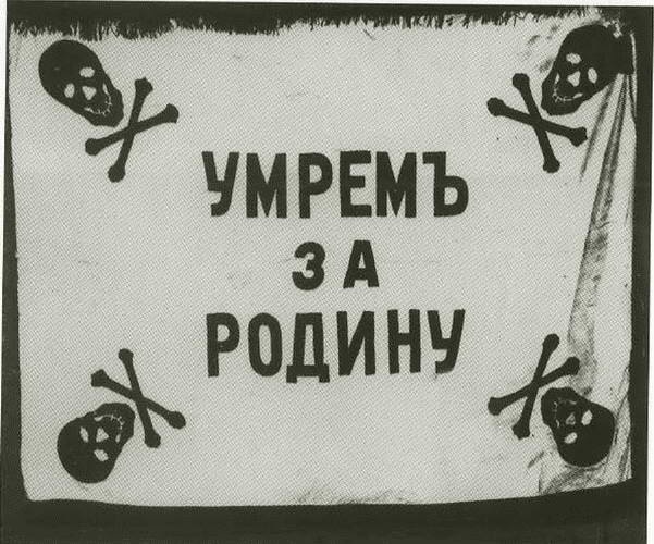 Иллюстрация к книге — Корнилов [i_074.jpg]