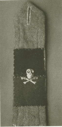 Иллюстрация к книге — Корнилов [i_076.jpg]