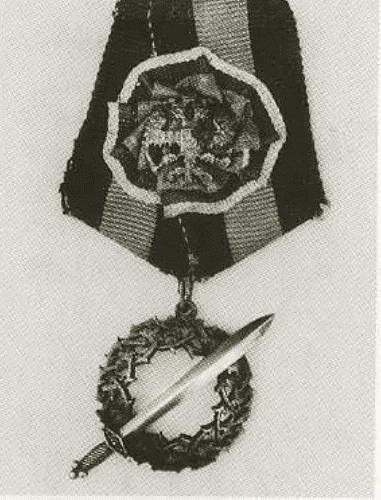 Иллюстрация к книге — Корнилов [i_083.jpg]