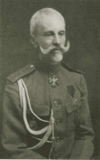 Иллюстрация к книге — Корнилов [i_084.jpg]