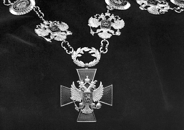 Иллюстрация к книге — Это мое [i_027.jpg]