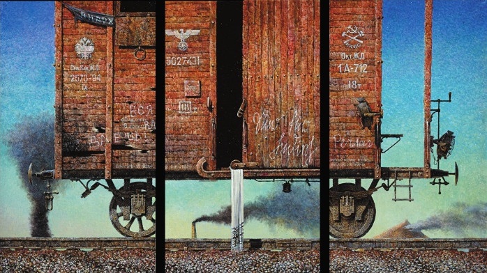 Иллюстрация к книге — Это мое [i_037.jpg]