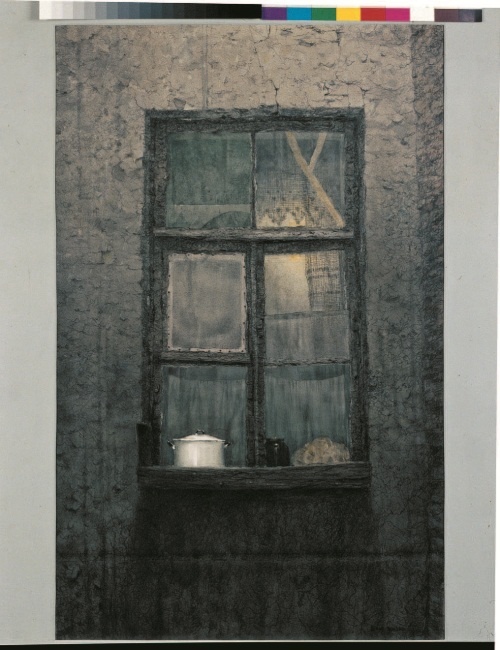 Иллюстрация к книге — Это мое [i_045.jpg]