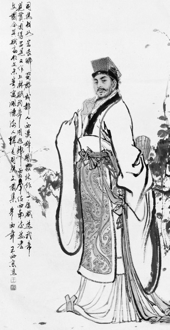 Иллюстрация к книге — В гареме Сына Неба. Жены и наложницы Поднебесной [i_010.jpg]