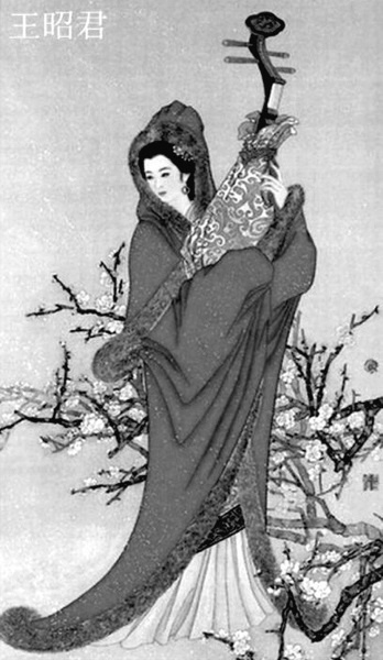 Иллюстрация к книге — В гареме Сына Неба. Жены и наложницы Поднебесной [i_035.jpg]