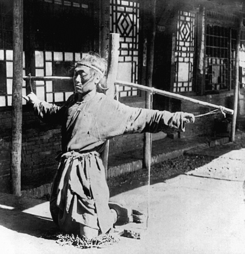 Иллюстрация к книге — В гареме Сына Неба. Жены и наложницы Поднебесной [i_045.jpg]