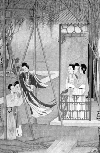 Иллюстрация к книге — В гареме Сына Неба. Жены и наложницы Поднебесной [i_054.jpg]