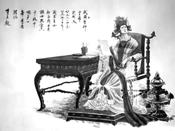 Иллюстрация к книге — В гареме Сына Неба. Жены и наложницы Поднебесной [i_058.jpg]