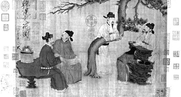 Иллюстрация к книге — В гареме Сына Неба. Жены и наложницы Поднебесной [i_061.jpg]